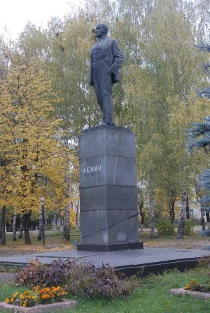 Памятник В.И. Ленину
