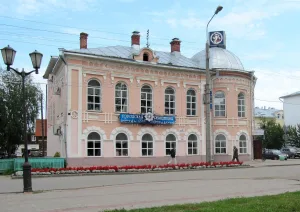 Особняк П.В. Красильникова (здание Дома пионеров)