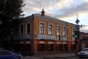 Дом Т.О. Перемотина