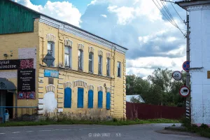 Жилой дом