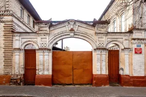 Ворота