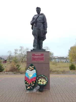 Памятный знак односельчанам