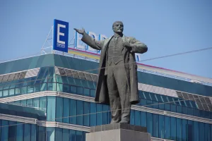 Памятник В. И. Ленину