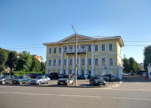 Главный дом