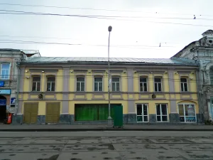 Триумф