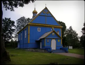 Свято-Преображенская церковь, Дмитровичи