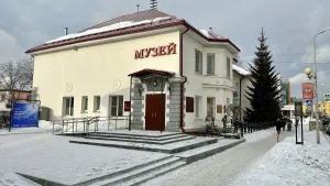 Исторический музей Верхней Пышмы