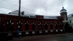 Красноармейская улица 14, Жилой дом