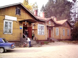 Вокзал железнодорожной станции «Инкиля»