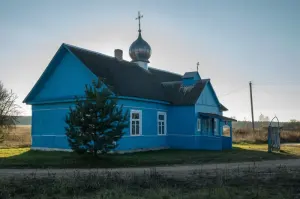 Свято-Успенская церковь