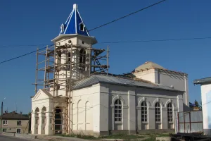 Церковь