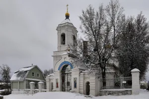 Ансамбль Христорождественского собора