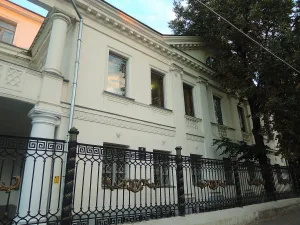 Главный дом