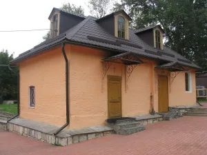 Перекопская улица 7 стр. 2