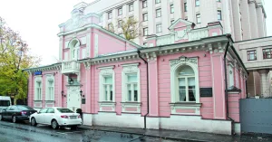 Особняк Н. К. Боля — К. А. Гутхейля