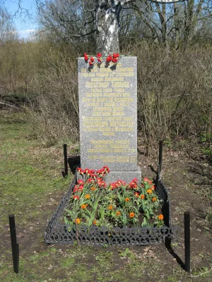 Гранитная стела