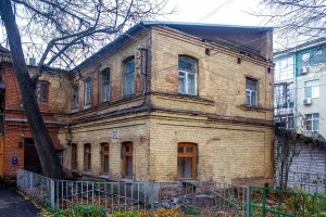 Службы