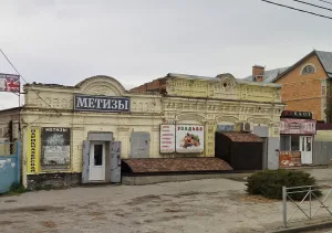 Лавка торговая