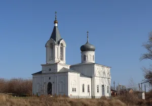 Церковь Михаила Архангела