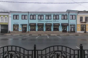 Жилой дом с лавками Гарцева
