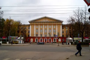 Горный техникум