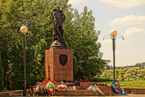 Памятник Воину-освободителю