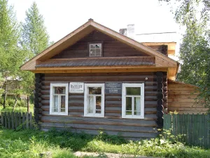 Сольвычегодский музей - памятник политической ссылки