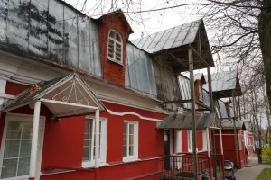 Дом причта