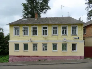 Жилой дом и торговая лавка купца Щёкина-Юркина (С.А. Сытова)