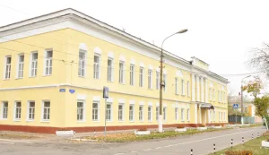 Дом Тупицыной (женская гимназия)