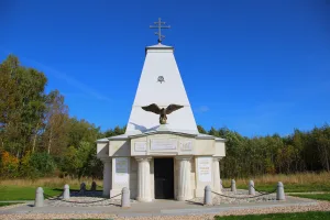 Памятник-часовня 1-му и 19-му егерским полкам