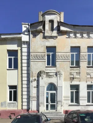Доходный дом Н.А. Гутермахера и Лермана