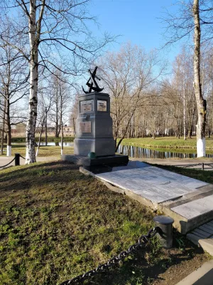 Рубеж обороны ополченцев