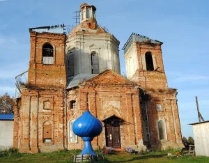 Церковь