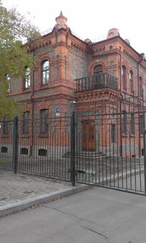 Дом Плюснина В. Ф.