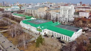 Музей архитектуры и дизайна УрГАХУ