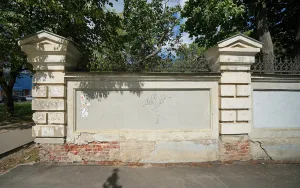 Ограда