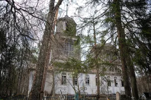 Церковь Троицкая (Скирки)