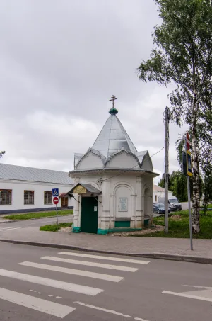 Часовня