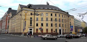 Здание управления почтовых переводов