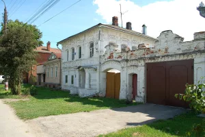 Усадьба Белобородова