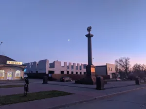 Стела «Город воинской славы»