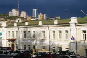 Административное здание железнодорожного ведомства (Владивосток)