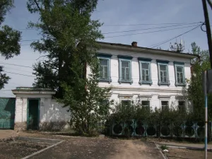 Здание бывшего казначейства