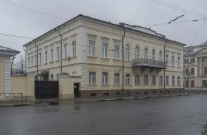 Главный дом