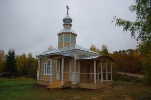 Часовня Георгия Победоносца (Раменье (Пакшеньгская с/а))