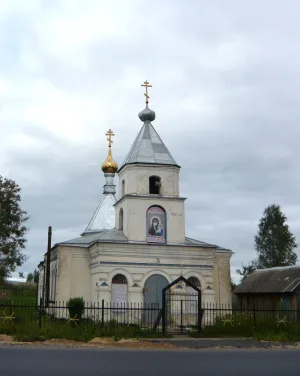 Церковь Казанская