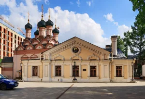 Софийская набережная 32 стр. 14