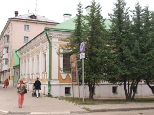Главный дом