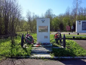 Памятный знак бойцам 18-го тяжелого гаубичного полка